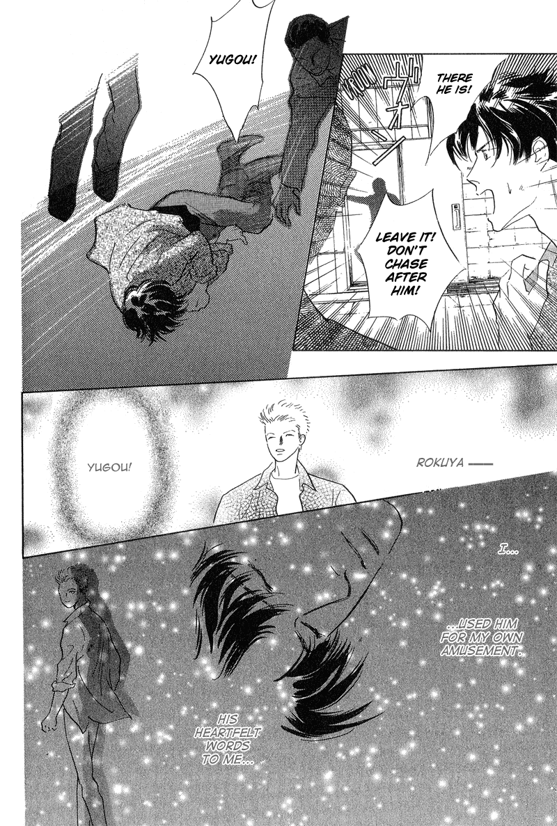 Kreuz Chapter 3 page 24 - 