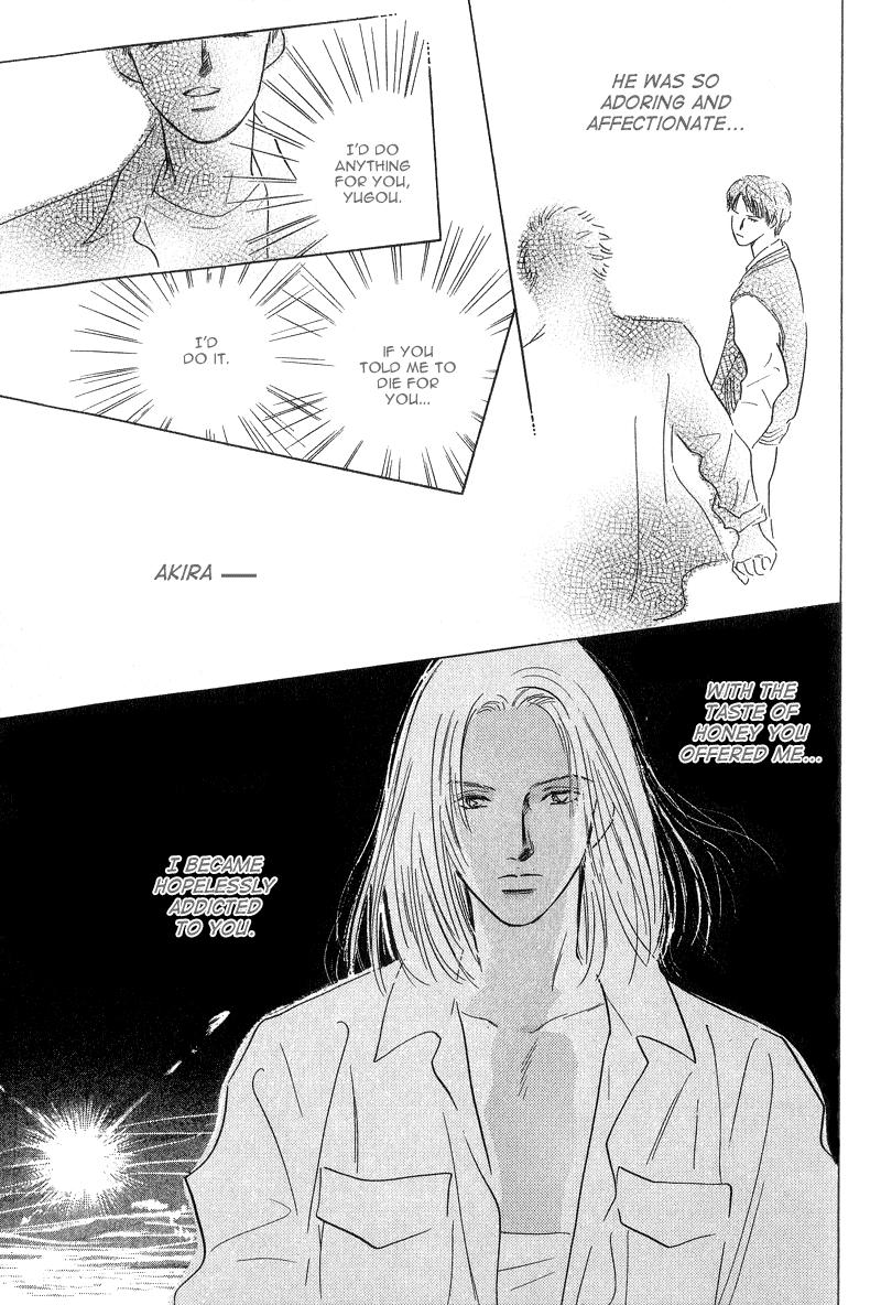 Kreuz Chapter 3 page 25 - 