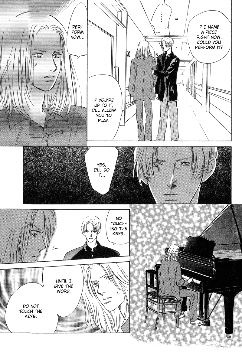 Kreuz Chapter 3 page 29 - 