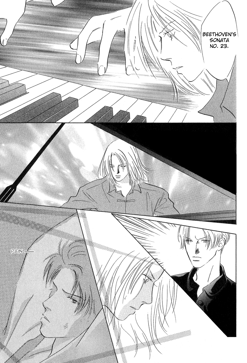 Kreuz Chapter 3 page 31 - 