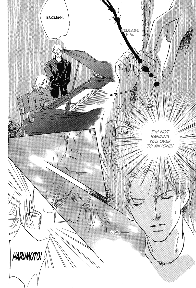 Kreuz Chapter 3 page 32 - 