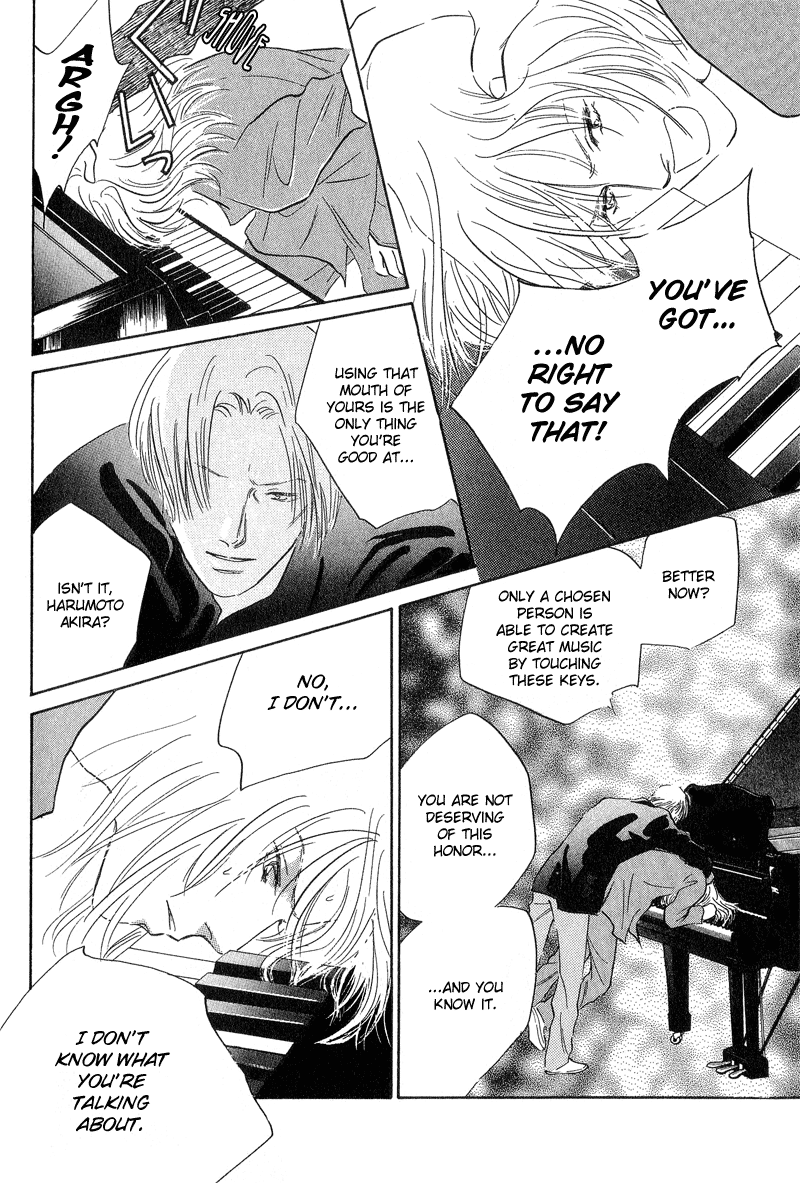 Kreuz Chapter 3 page 34 - 