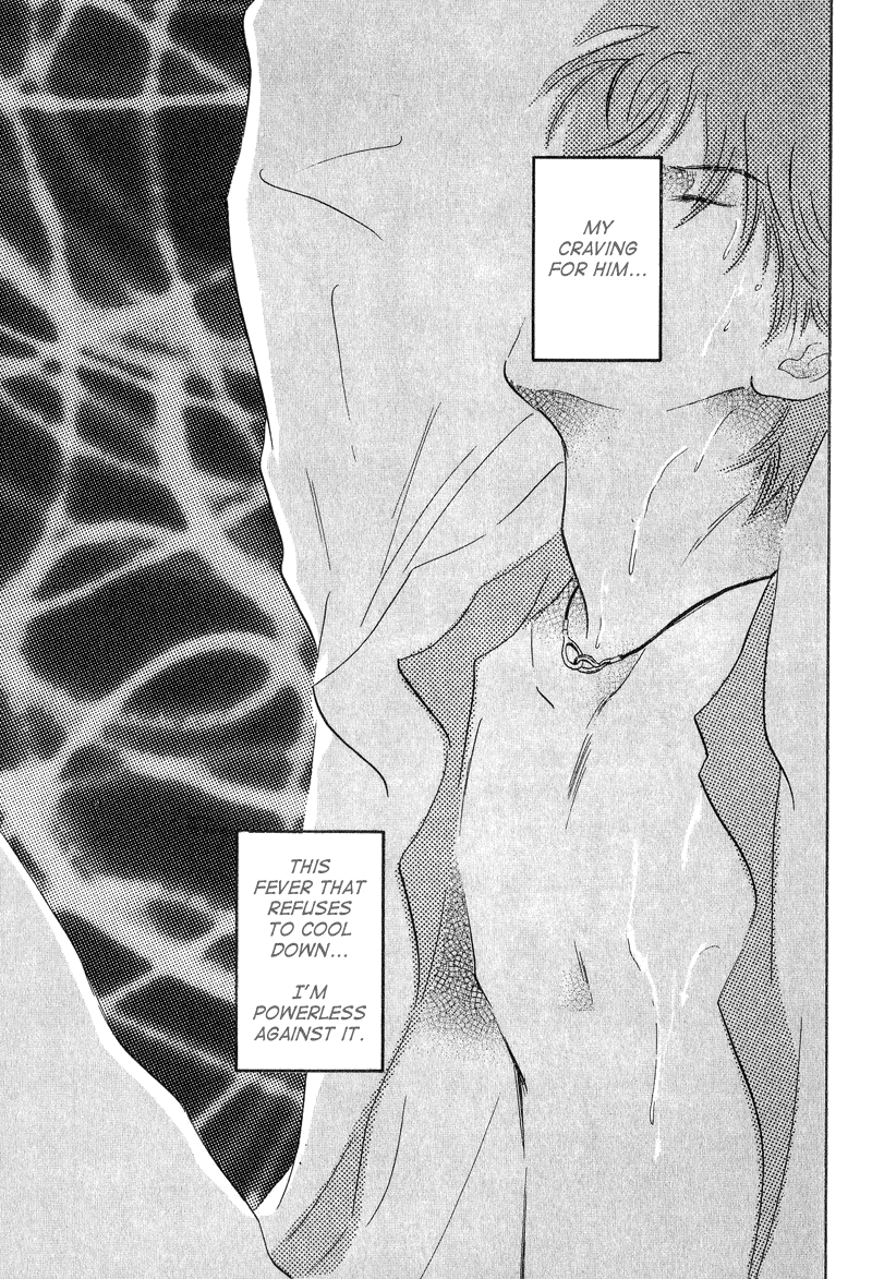 Kreuz Chapter 3 page 39 - 