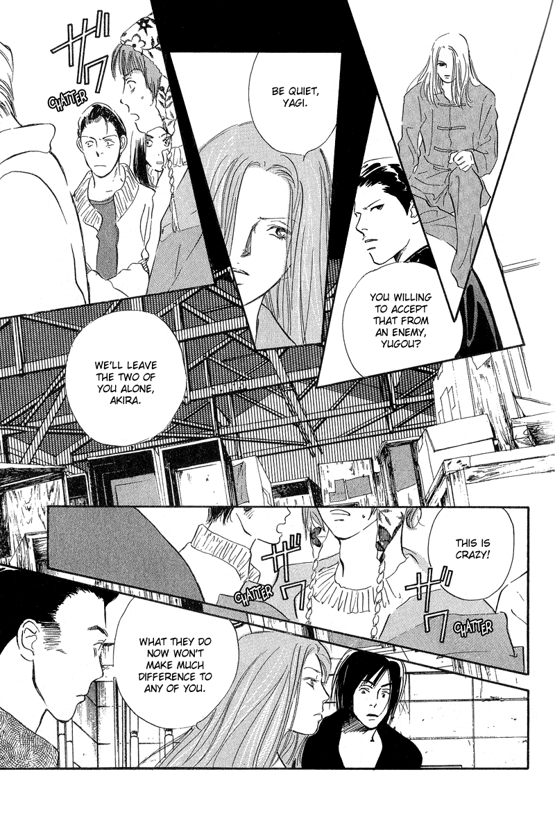 Kreuz Chapter 4 page 11 - 
