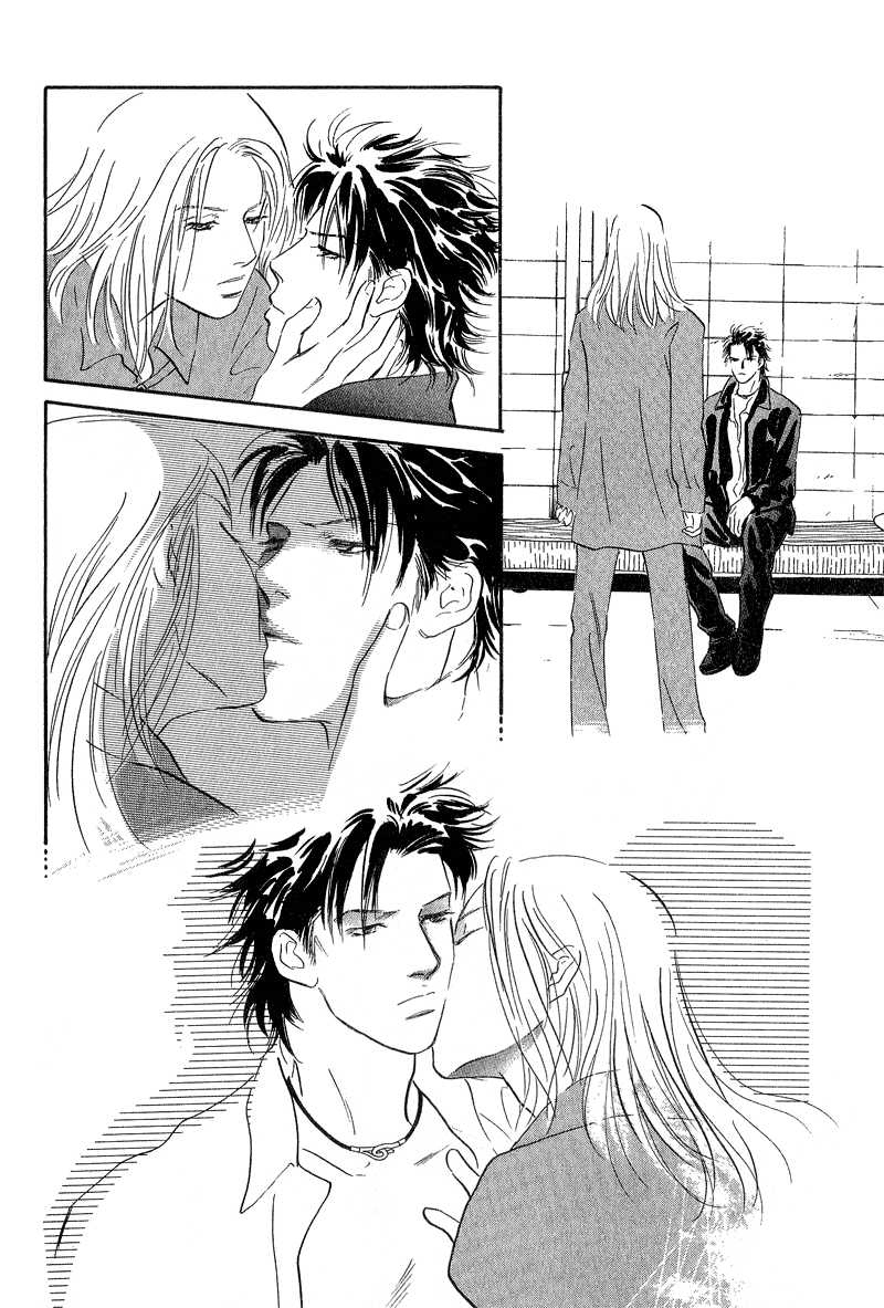 Kreuz Chapter 4 page 12 - 