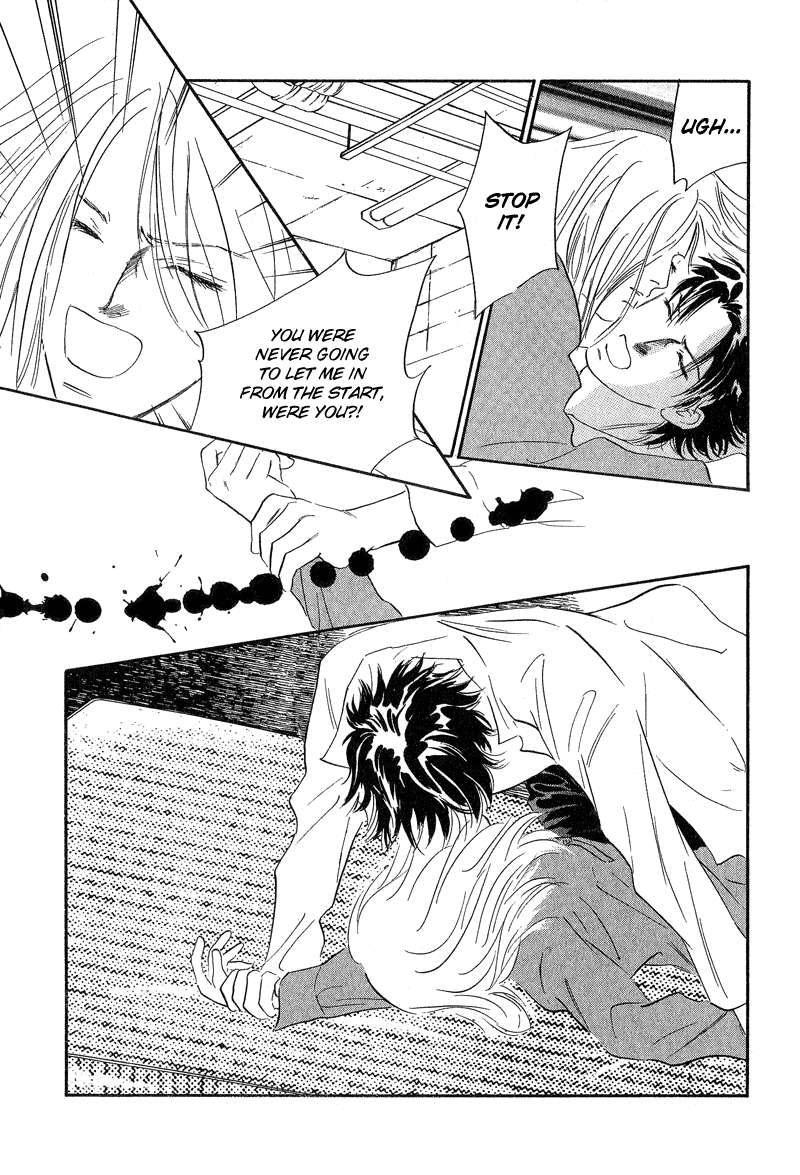 Kreuz Chapter 4 page 15 - 