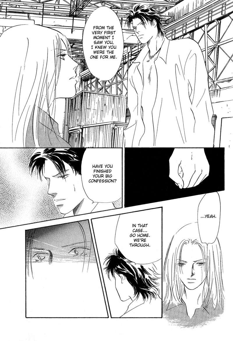 Kreuz Chapter 4 page 19 - 