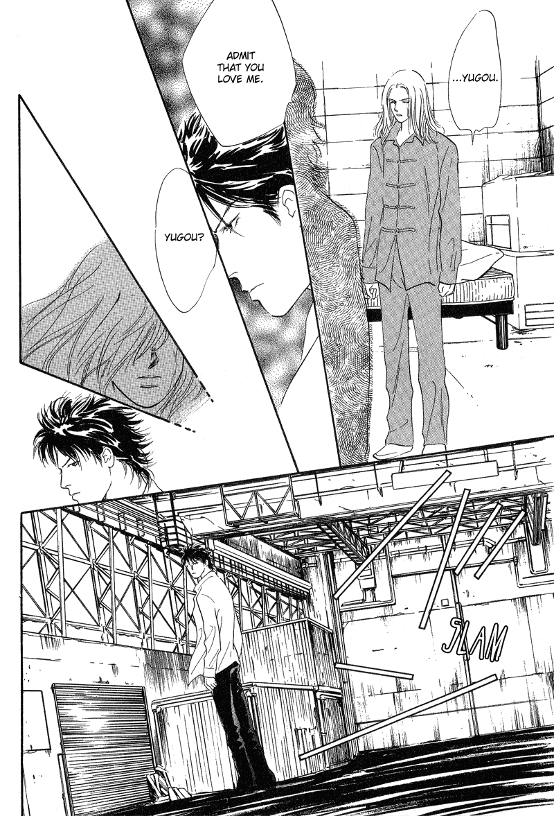 Kreuz Chapter 4 page 20 - 