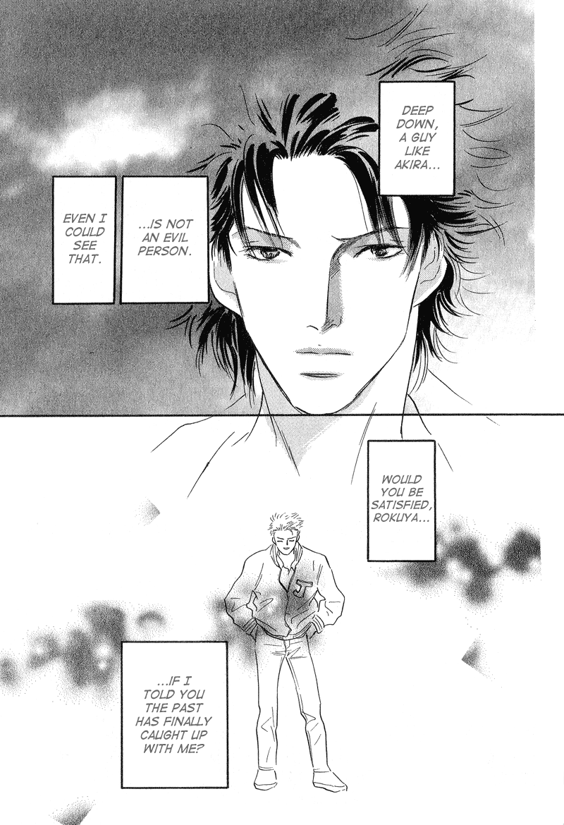 Kreuz Chapter 4 page 21 - 