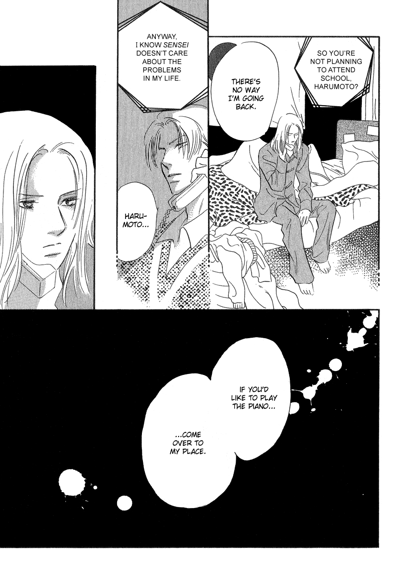 Kreuz Chapter 4 page 25 - 
