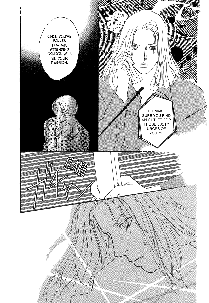 Kreuz Chapter 4 page 27 - 