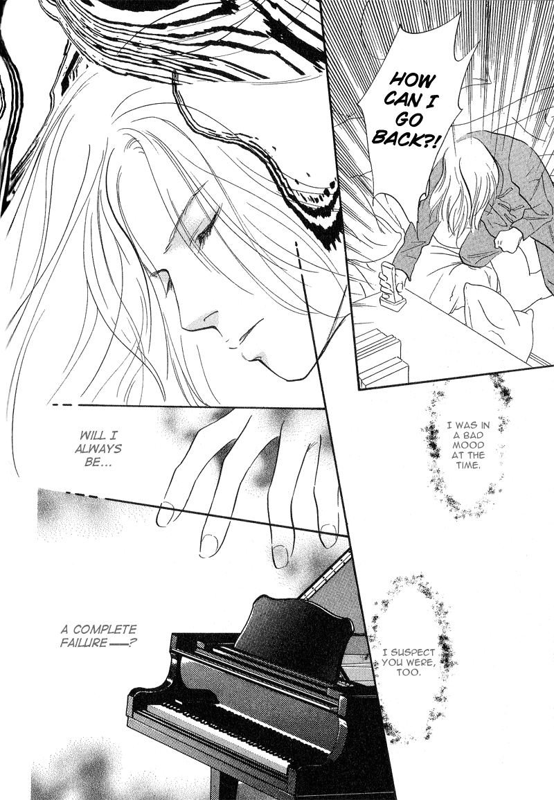 Kreuz Chapter 4 page 28 - 