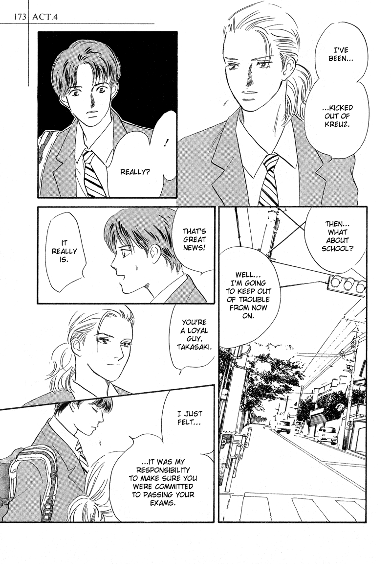 Kreuz Chapter 4 page 31 - 