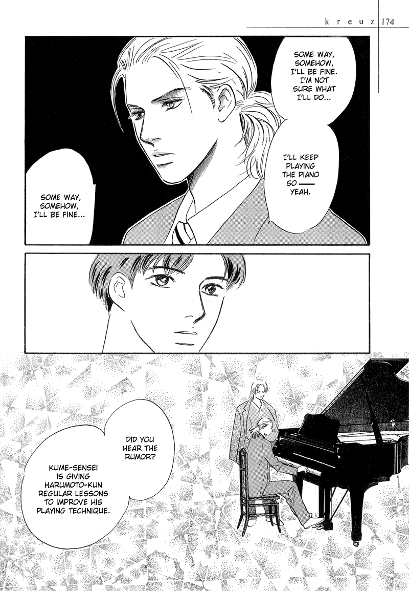 Kreuz Chapter 4 page 32 - 