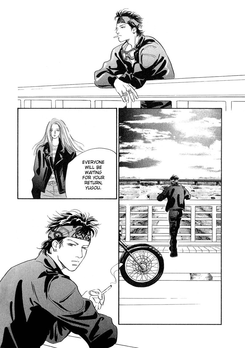 Kreuz Chapter 4 page 34 - 