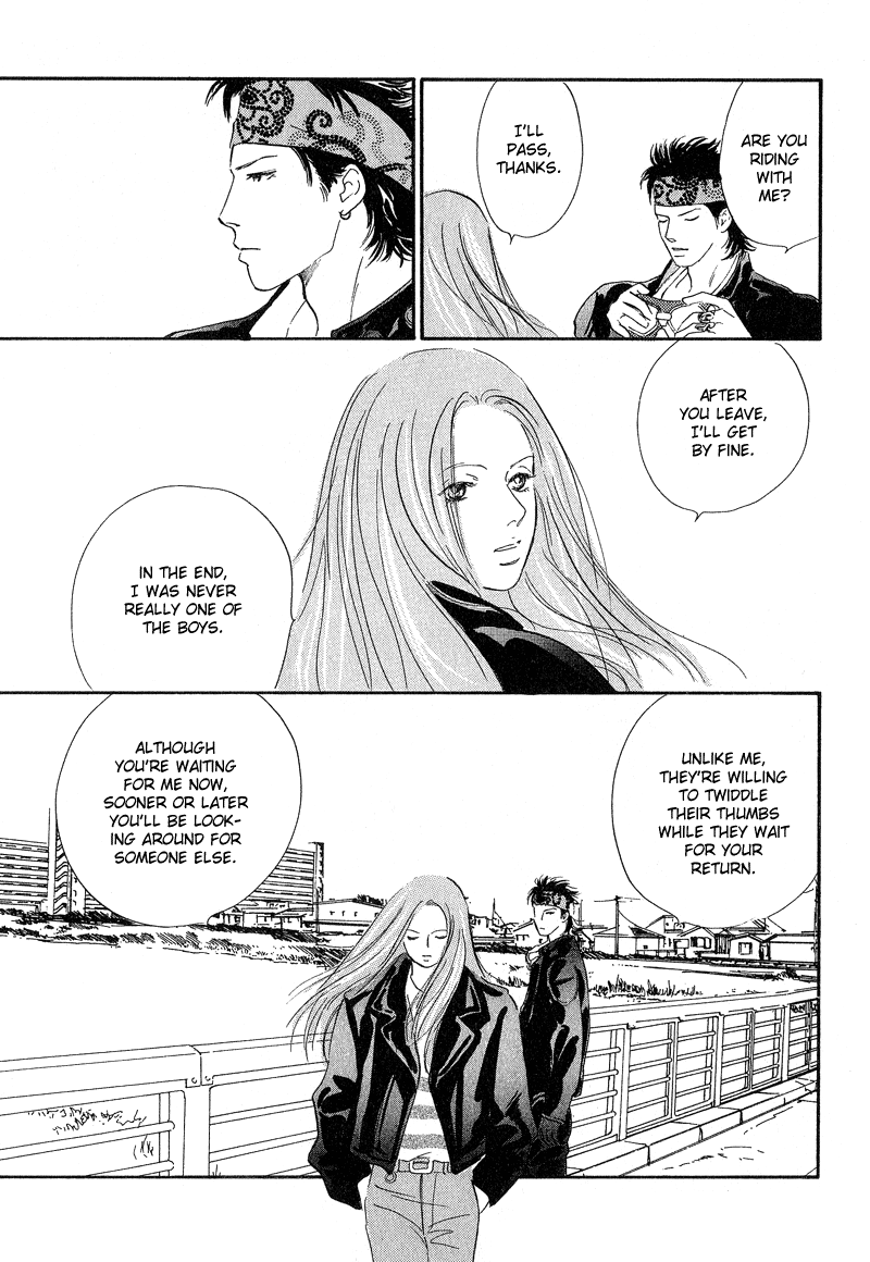 Kreuz Chapter 4 page 35 - 