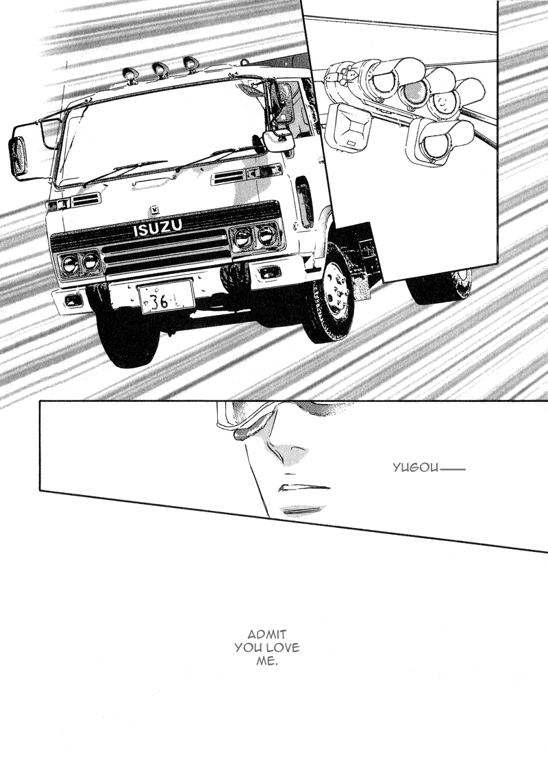 Kreuz Chapter 4 page 40 - 