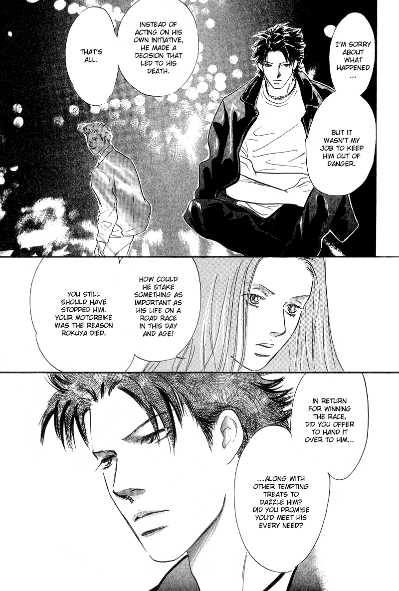 Kreuz Chapter 4 page 5 - 