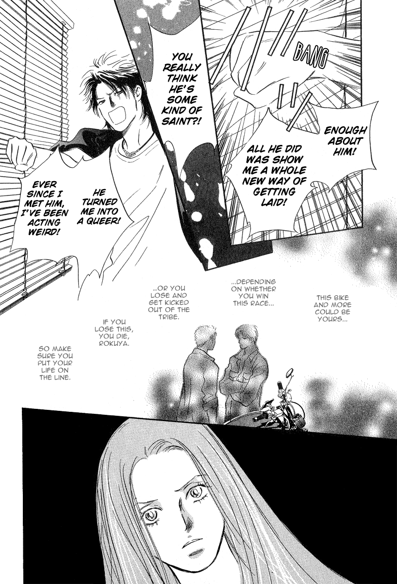 Kreuz Chapter 4 page 6 - 