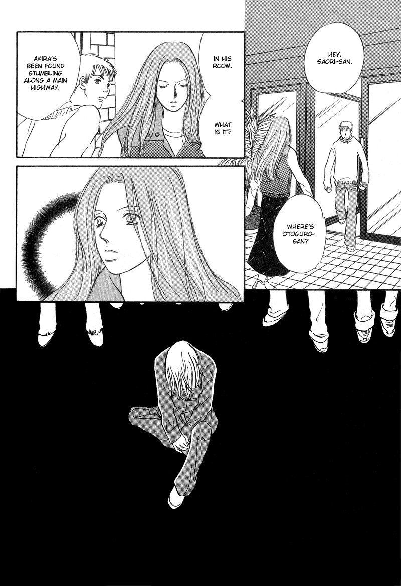 Kreuz Chapter 4 page 8 - 