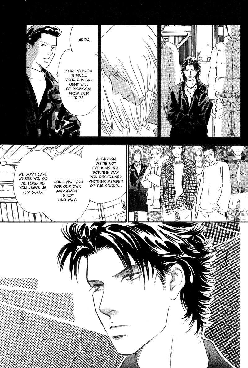 Kreuz Chapter 4 page 9 - 