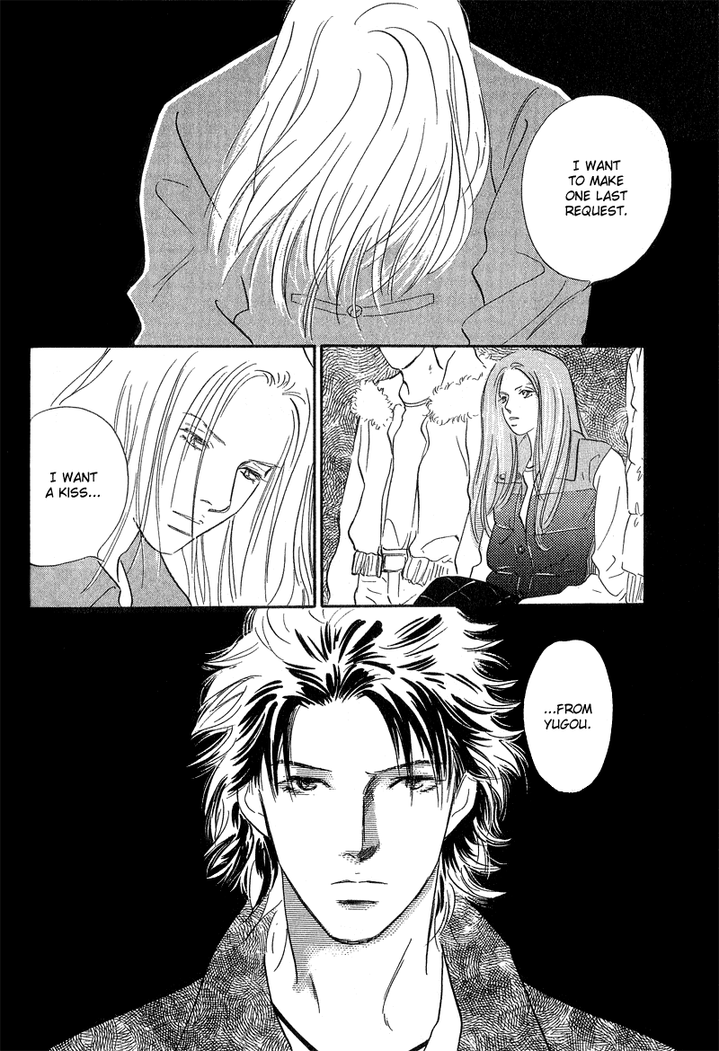 Kreuz Chapter 4 page 10 - 