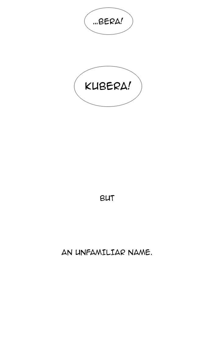 Kubera Chapter 1 page 2 - 