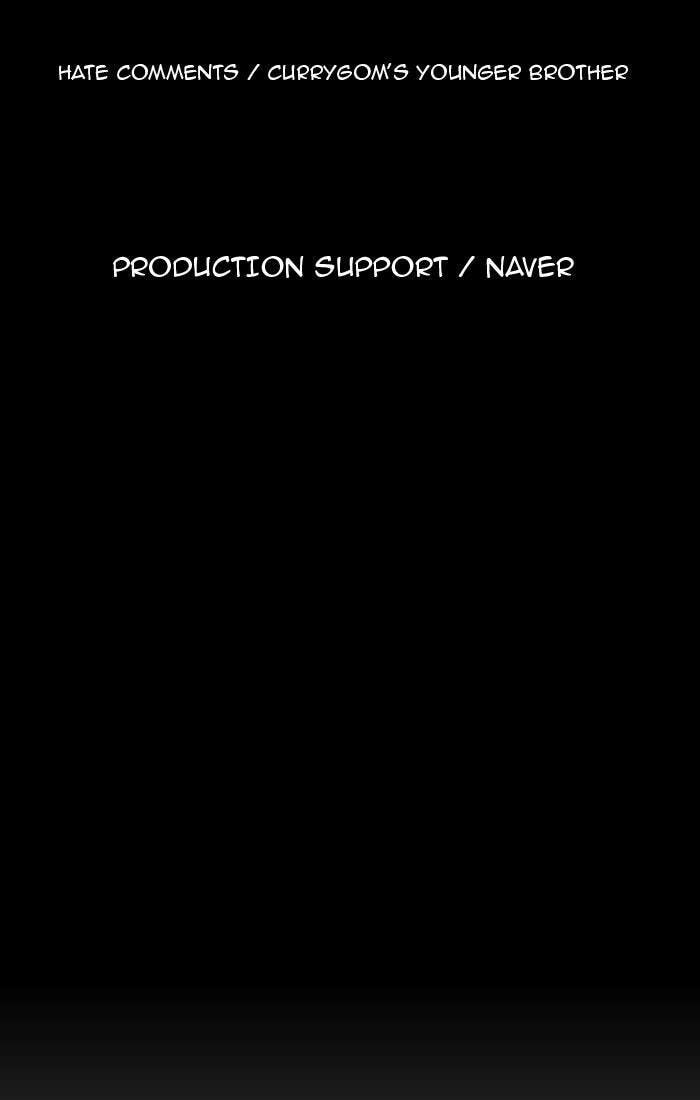 Kubera Chapter 100 page 52 - 