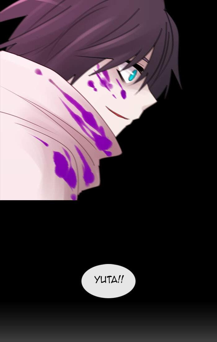 Kubera Chapter 102 page 25 - 