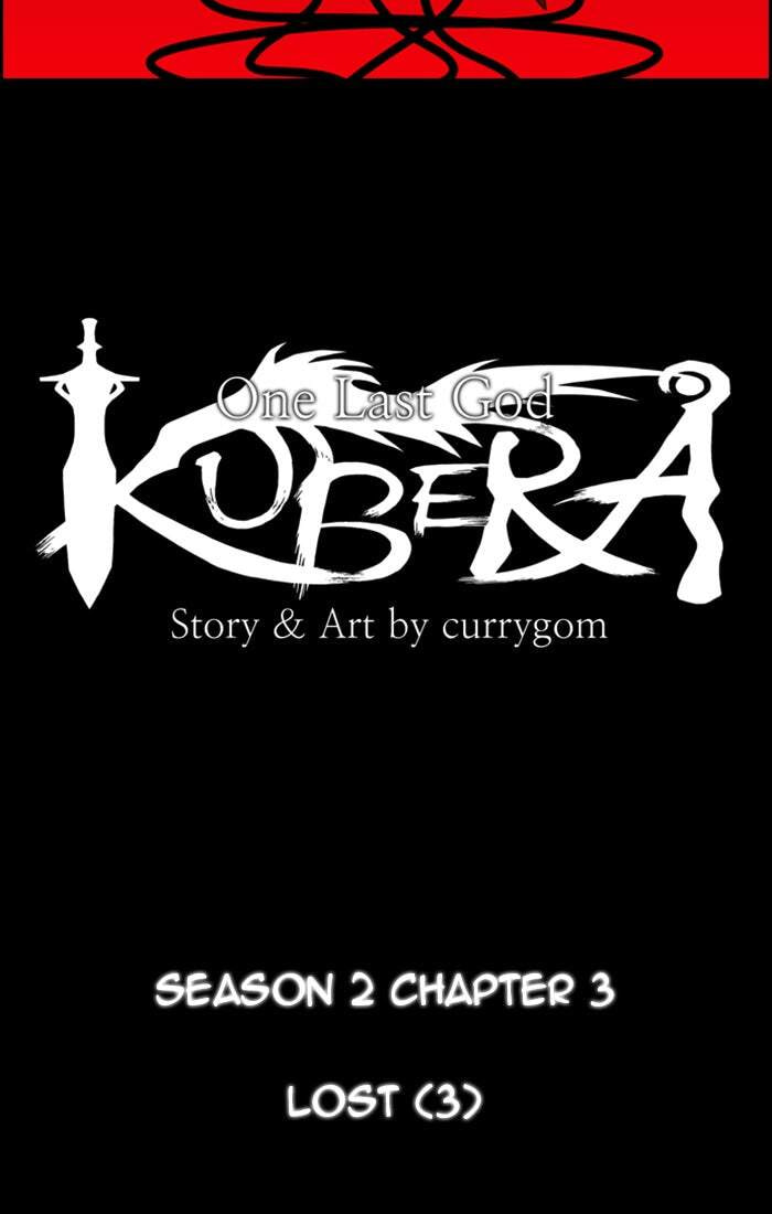Kubera Chapter 104 page 12 - 