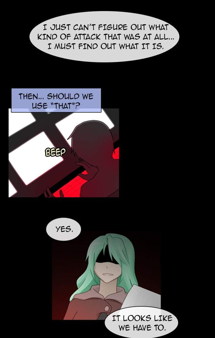 Kubera Chapter 104 page 10 - 