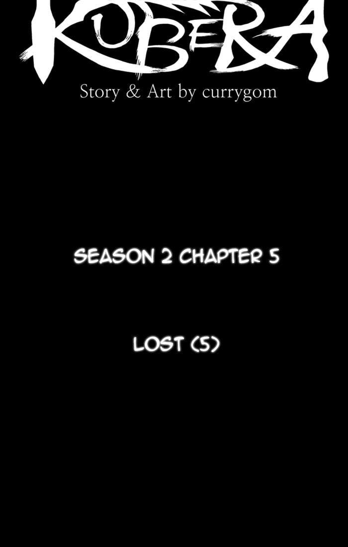 Kubera Chapter 106 page 7 - 