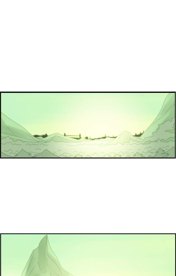 Kubera Chapter 110 page 1 - 