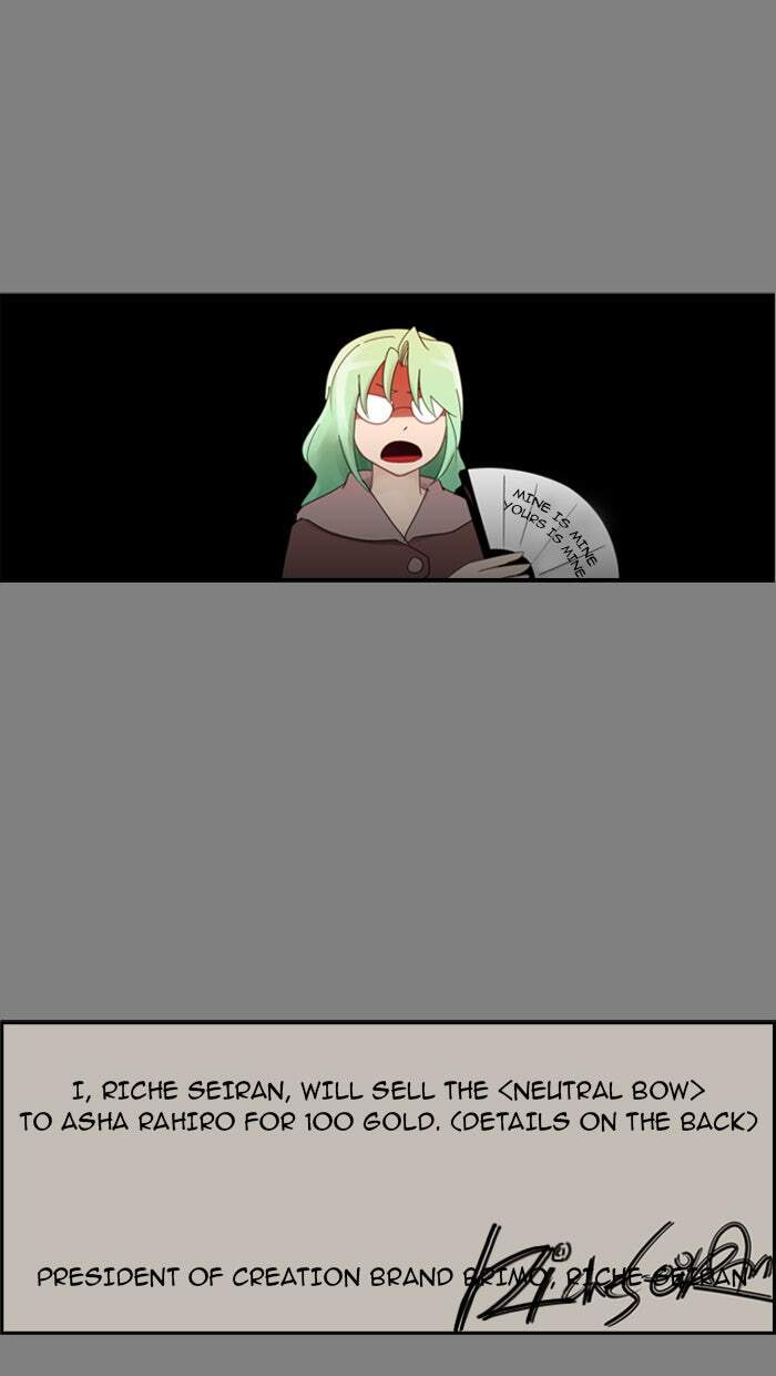 Kubera Chapter 110 page 20 - 