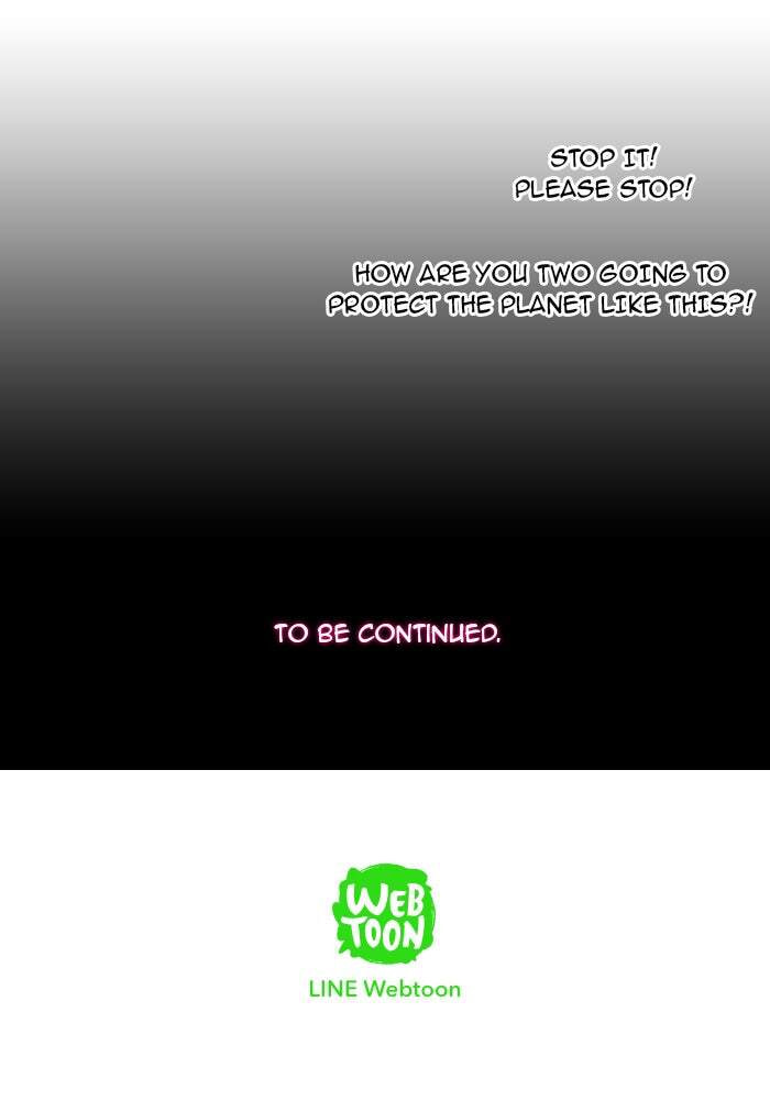 Kubera Chapter 112 page 43 - 