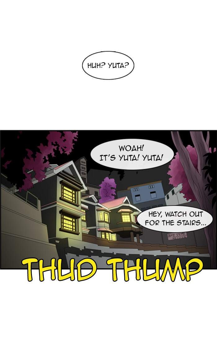 Kubera Chapter 113 page 1 - 