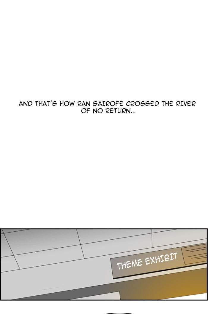 Kubera Chapter 115 page 21 - 