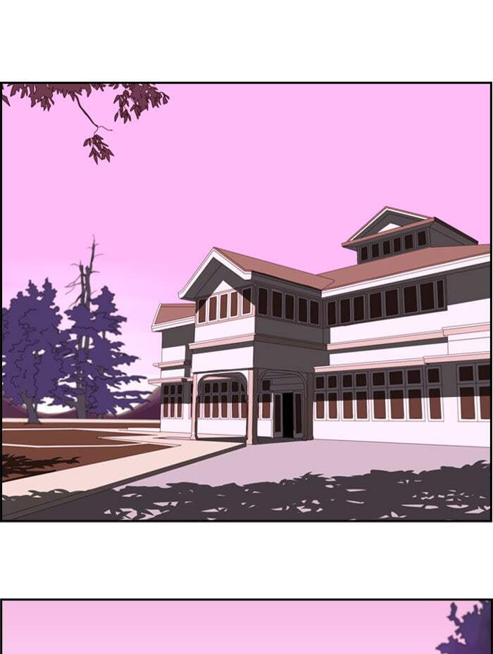 Kubera Chapter 116 page 2 - 
