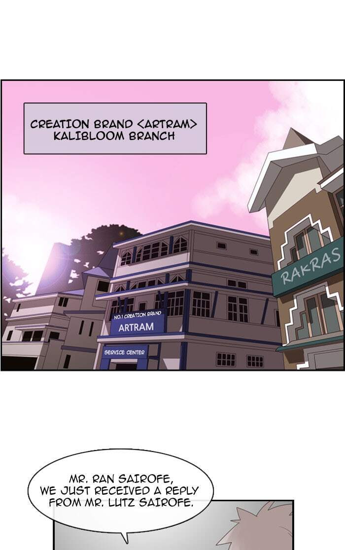 Kubera Chapter 117 page 1 - 