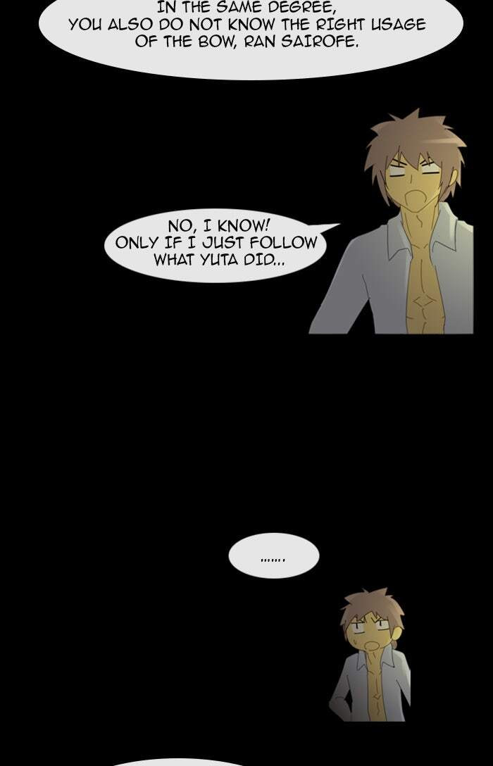 Kubera Chapter 121 page 17 - 