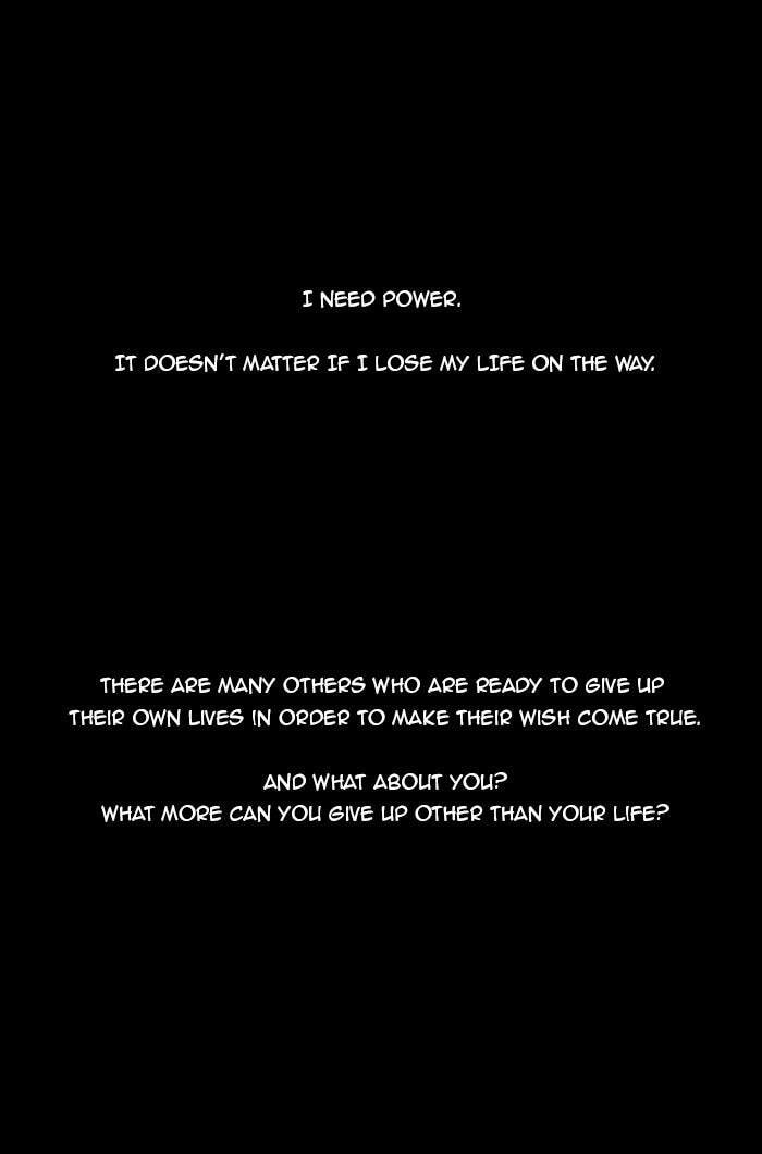 Kubera Chapter 122 page 1 - 