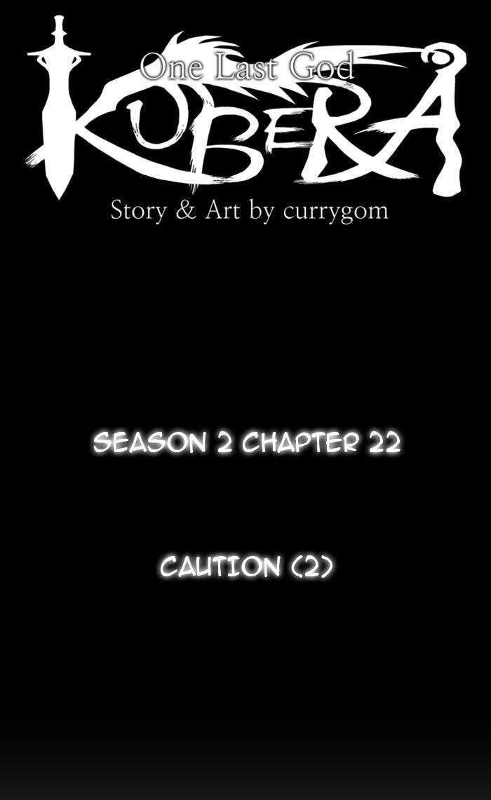 Kubera Chapter 123 page 4 - 