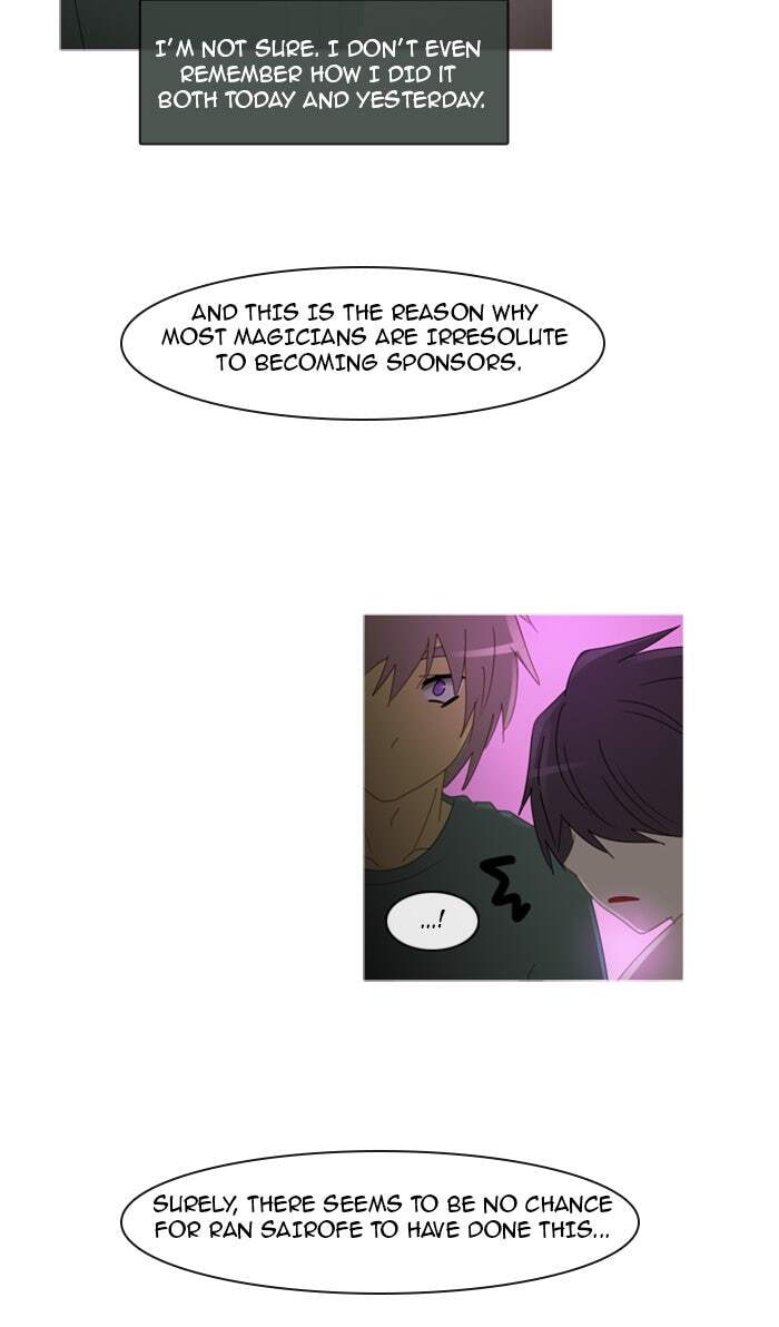 Kubera Chapter 124 page 5 - 