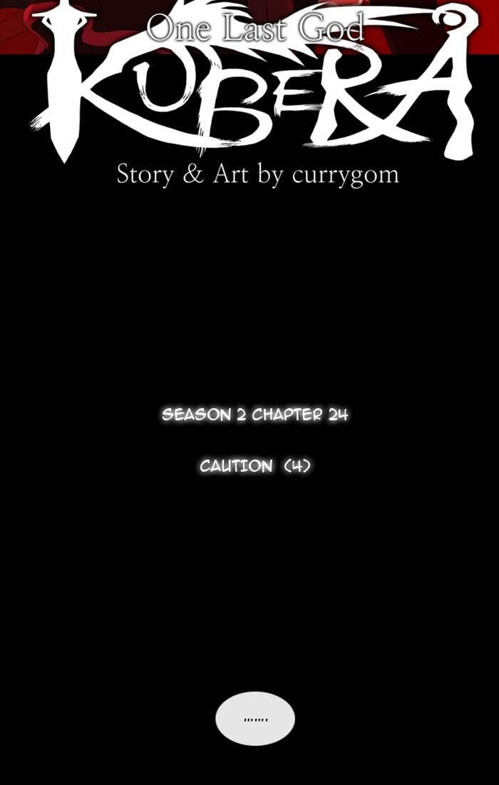 Kubera Chapter 125 page 4 - 