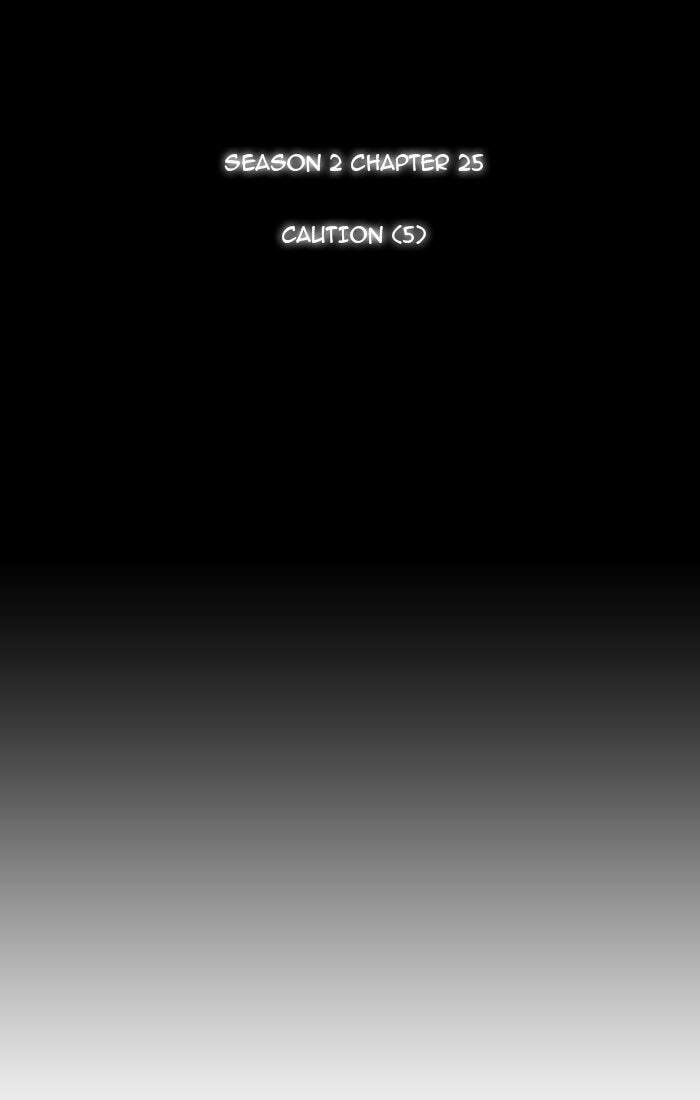 Kubera Chapter 126 page 7 - 