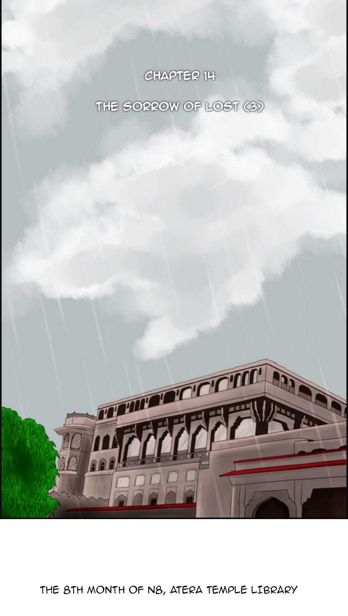 Kubera Chapter 14 page 2 - 