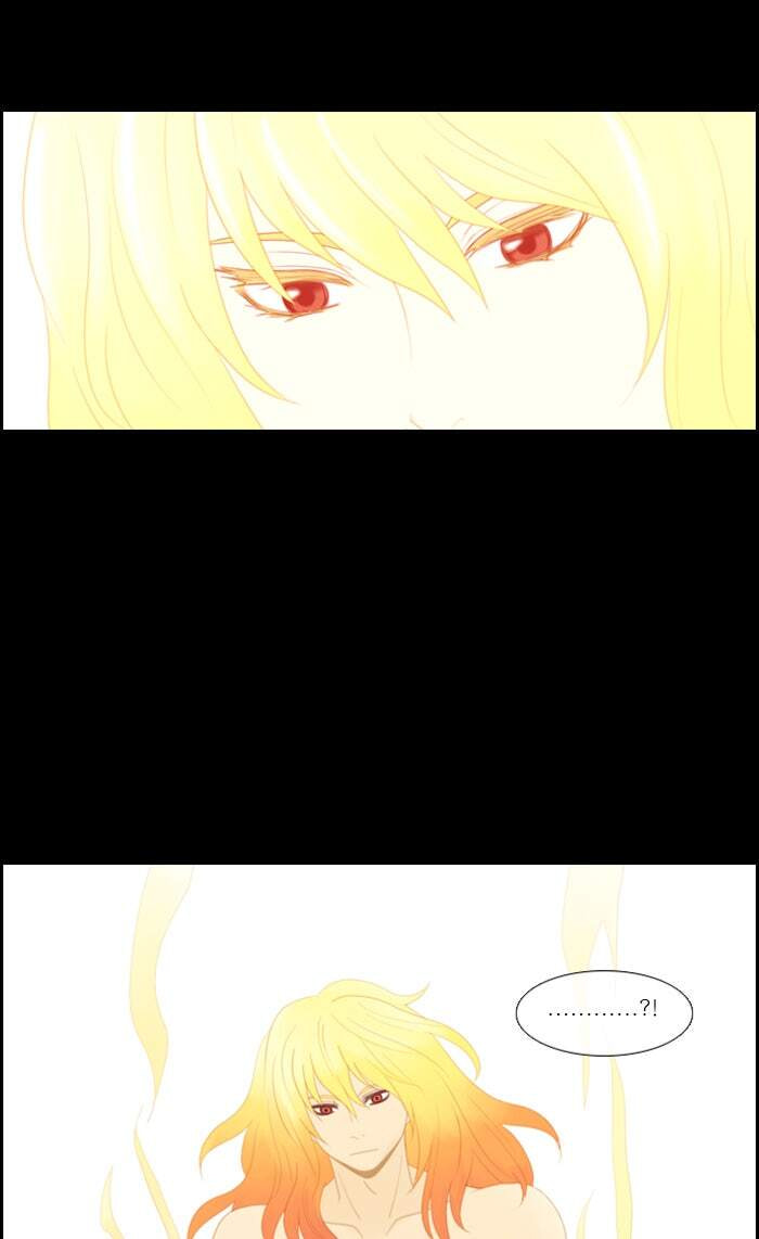Kubera Chapter 16 page 12 - 