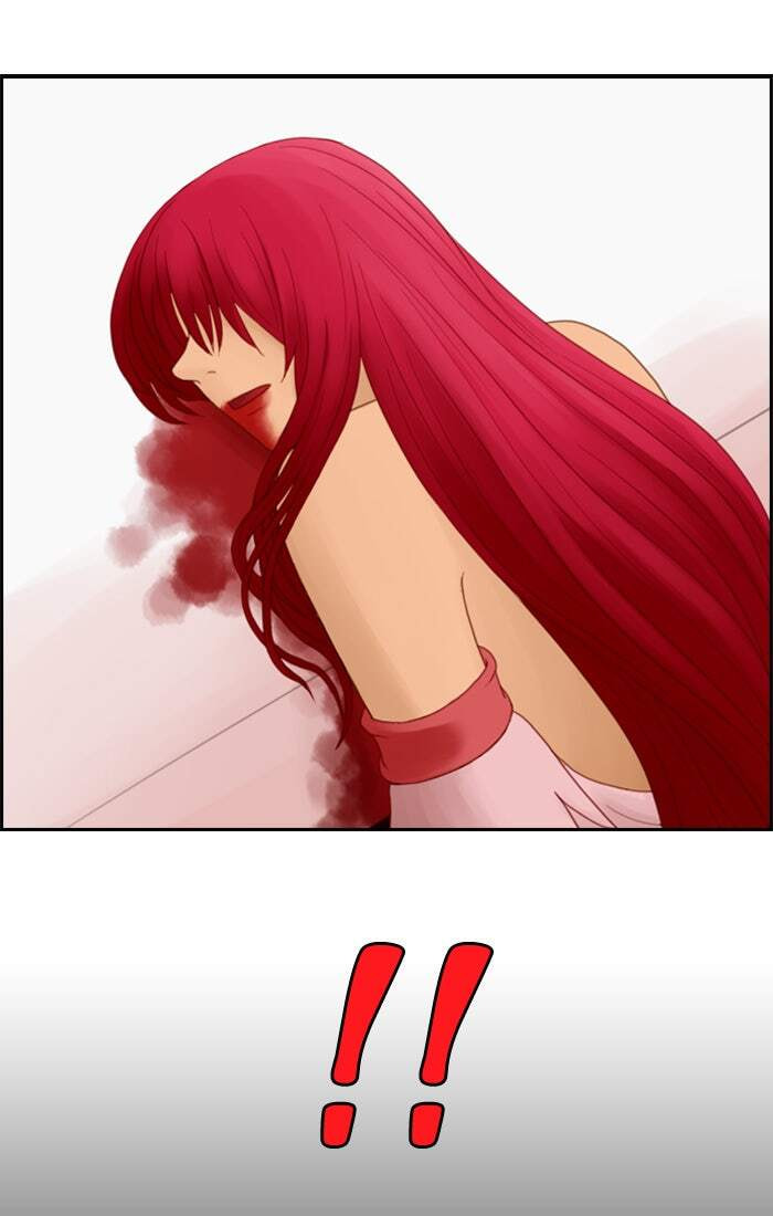 Kubera Chapter 16 page 7 - 
