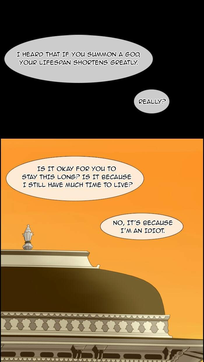Kubera Chapter 17 page 1 - 