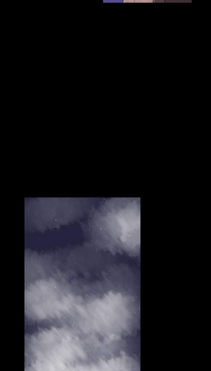 Kubera Chapter 18 page 16 - 